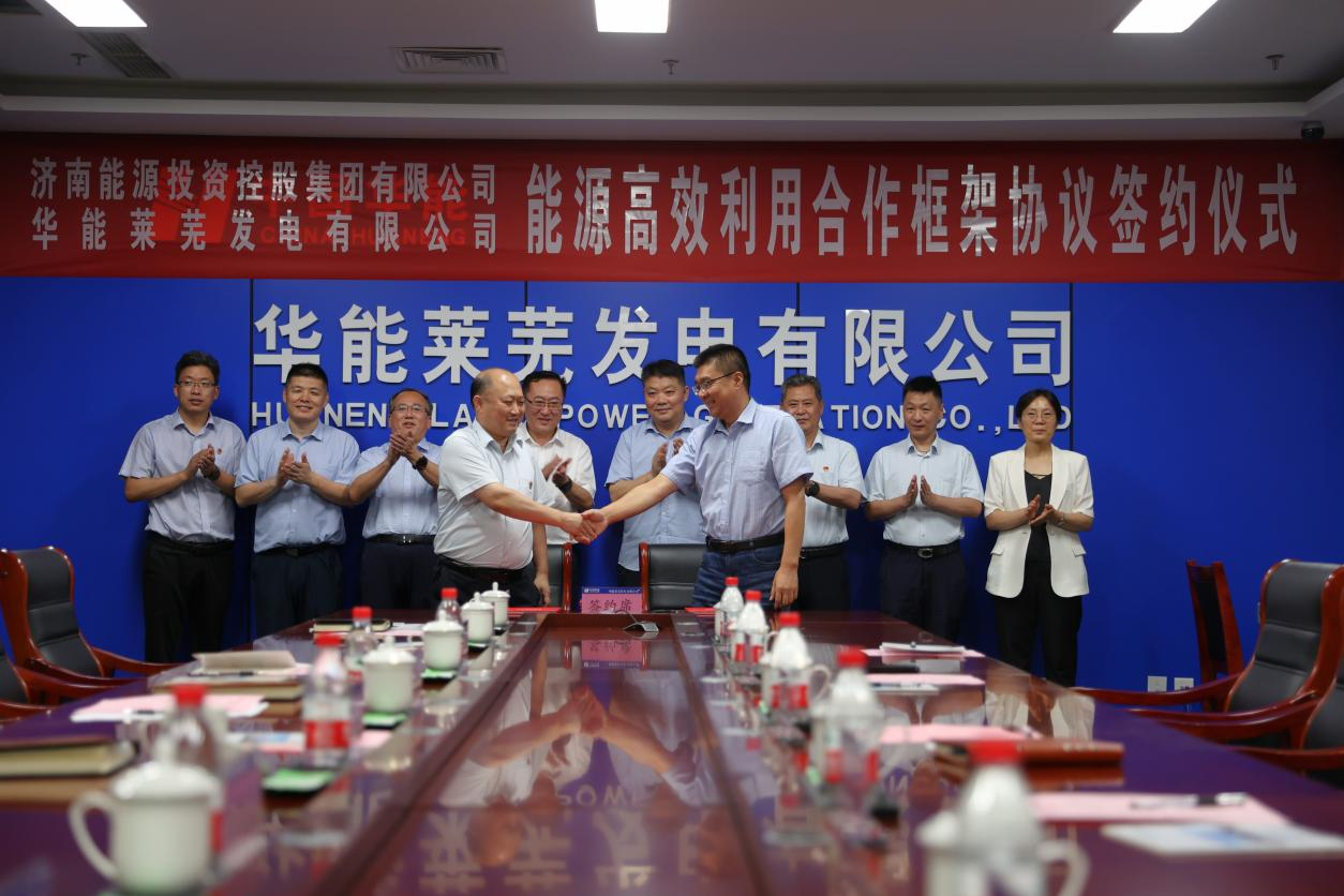 尊龙凯时·人生就是搏·(中国区)官方网站