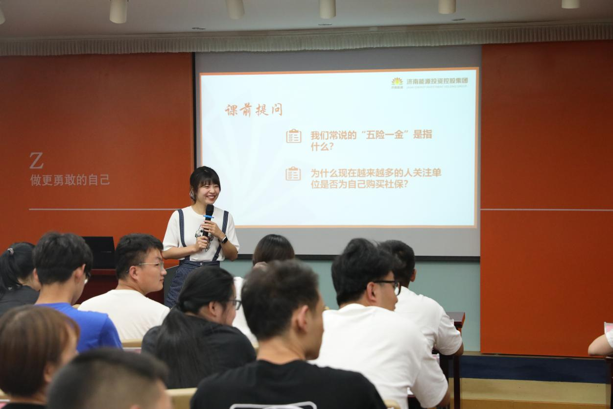 尊龙凯时·人生就是搏·(中国区)官方网站