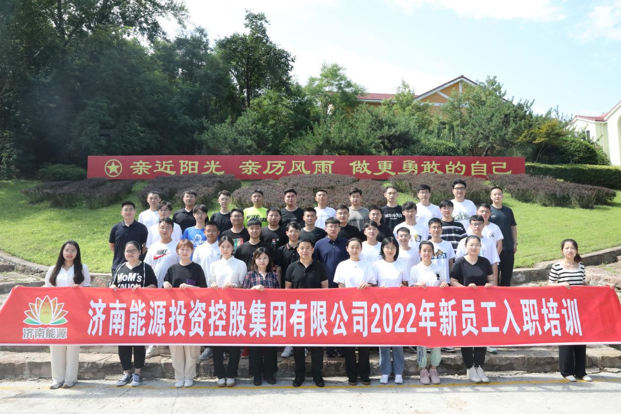 尊龙凯时·人生就是搏·(中国区)官方网站