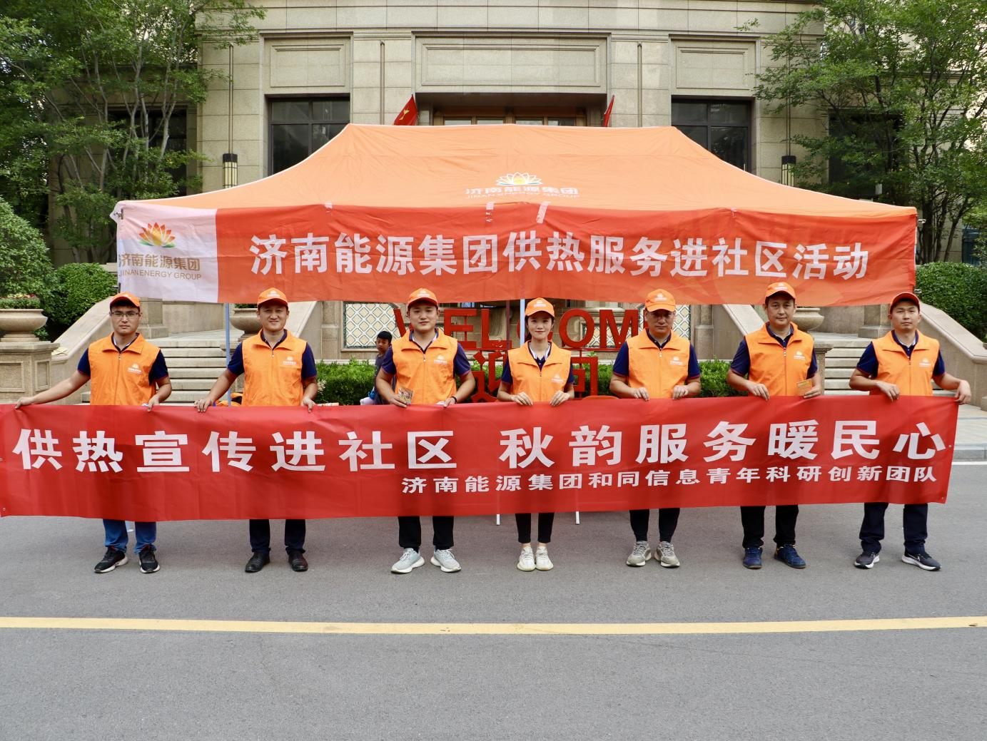 尊龙凯时·人生就是搏·(中国区)官方网站