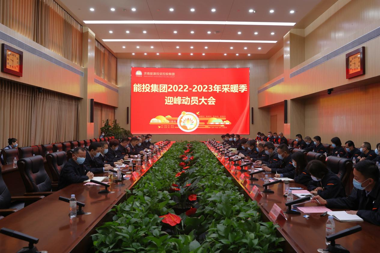 尊龙凯时·人生就是搏·(中国区)官方网站