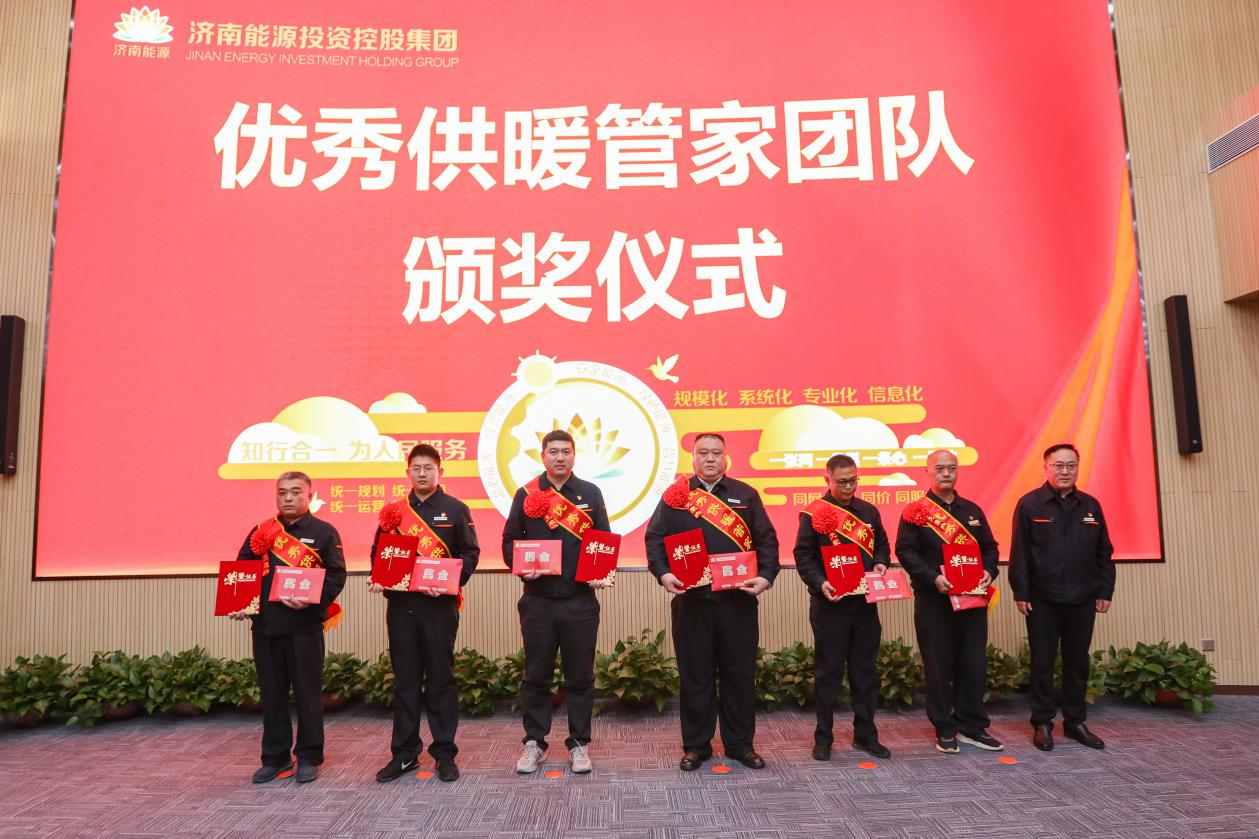 尊龙凯时·人生就是搏·(中国区)官方网站