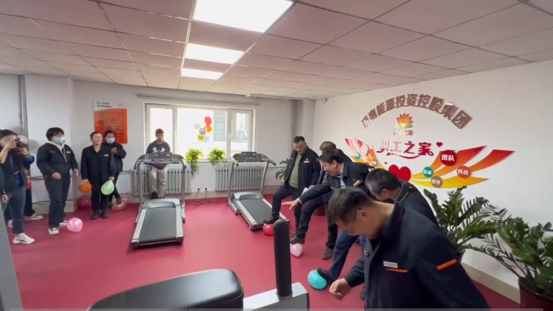 尊龙凯时·人生就是搏·(中国区)官方网站