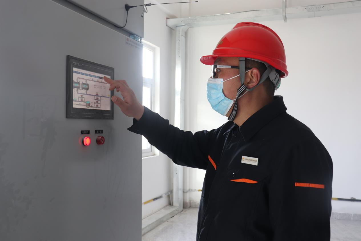 尊龙凯时·人生就是搏·(中国区)官方网站