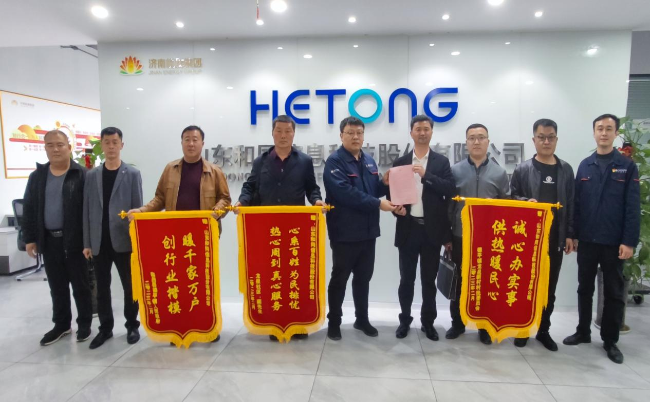 尊龙凯时·人生就是搏·(中国区)官方网站