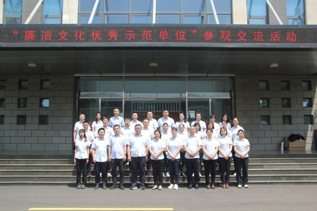 尊龙凯时·人生就是搏·(中国区)官方网站