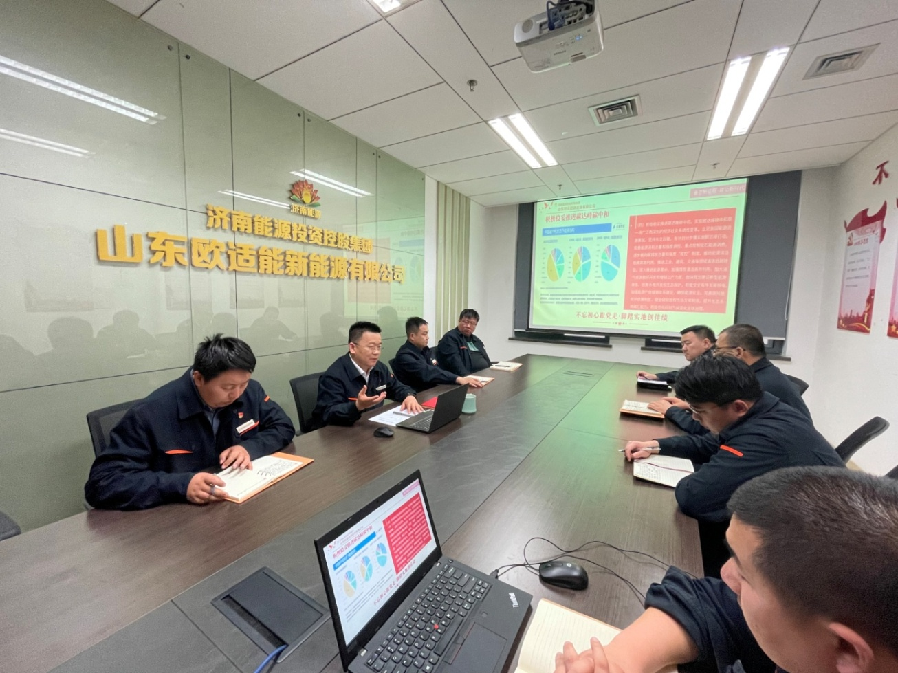尊龙凯时·人生就是搏·(中国区)官方网站