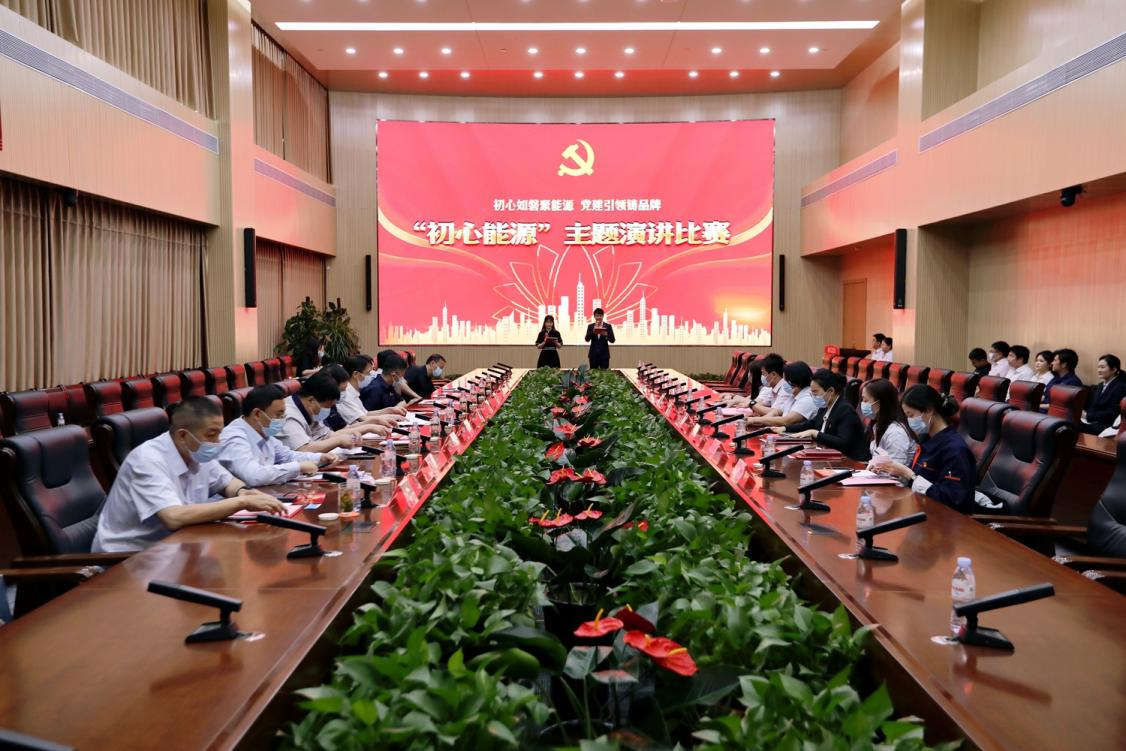 尊龙凯时·人生就是搏·(中国区)官方网站