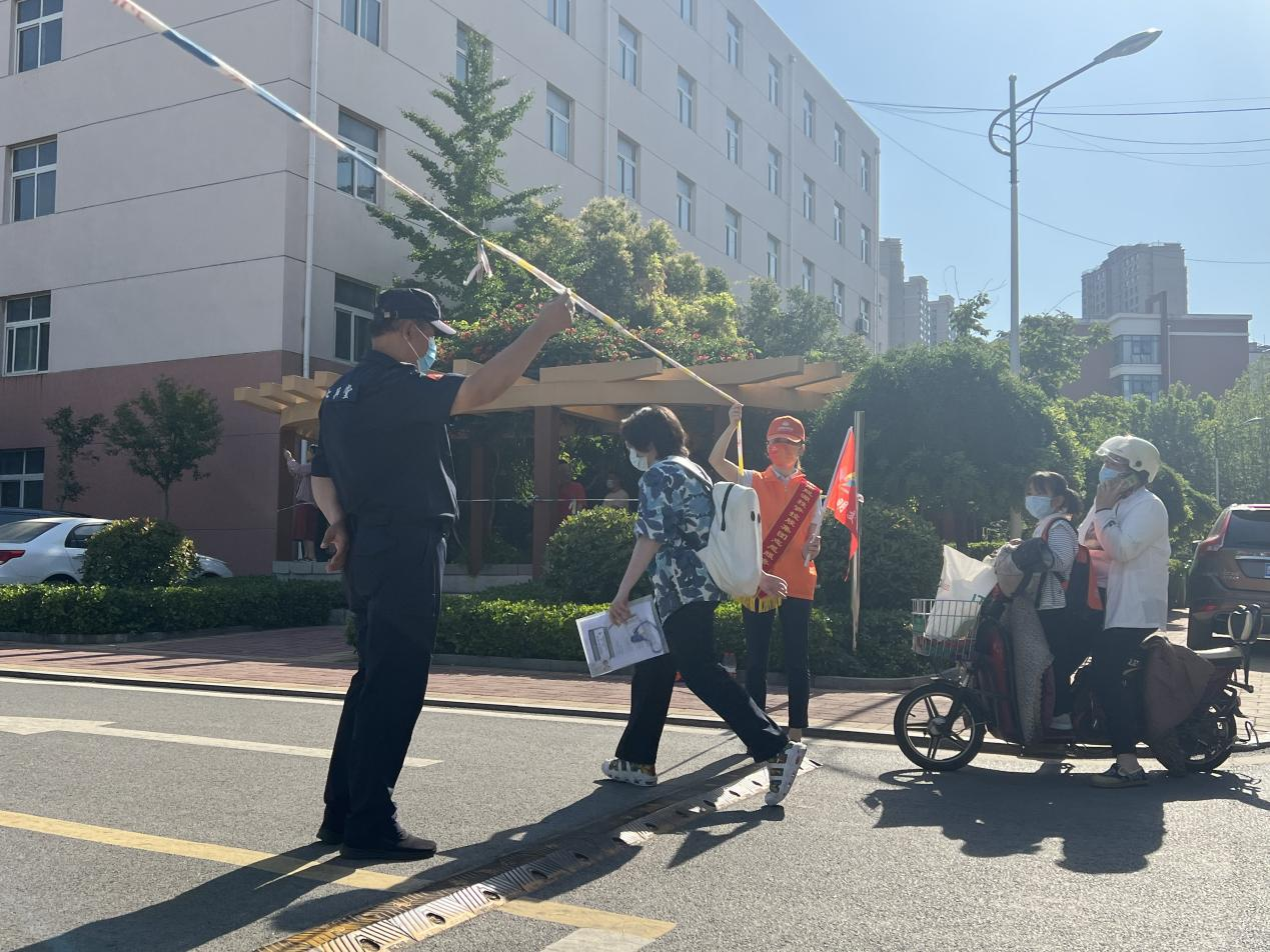 尊龙凯时·人生就是搏·(中国区)官方网站