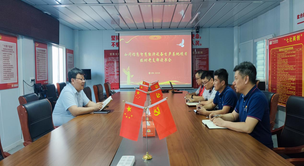 尊龙凯时·人生就是搏·(中国区)官方网站