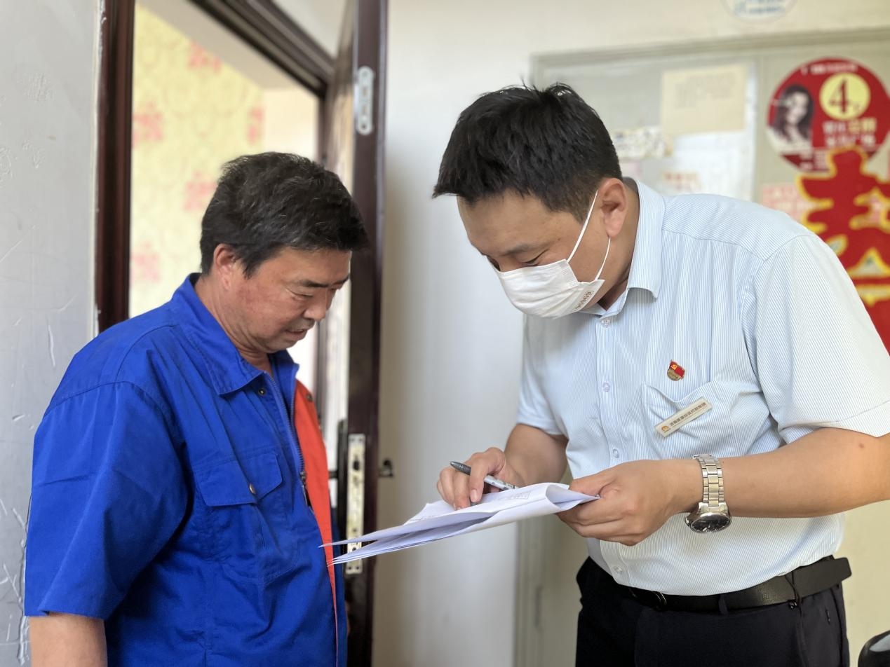 尊龙凯时·人生就是搏·(中国区)官方网站