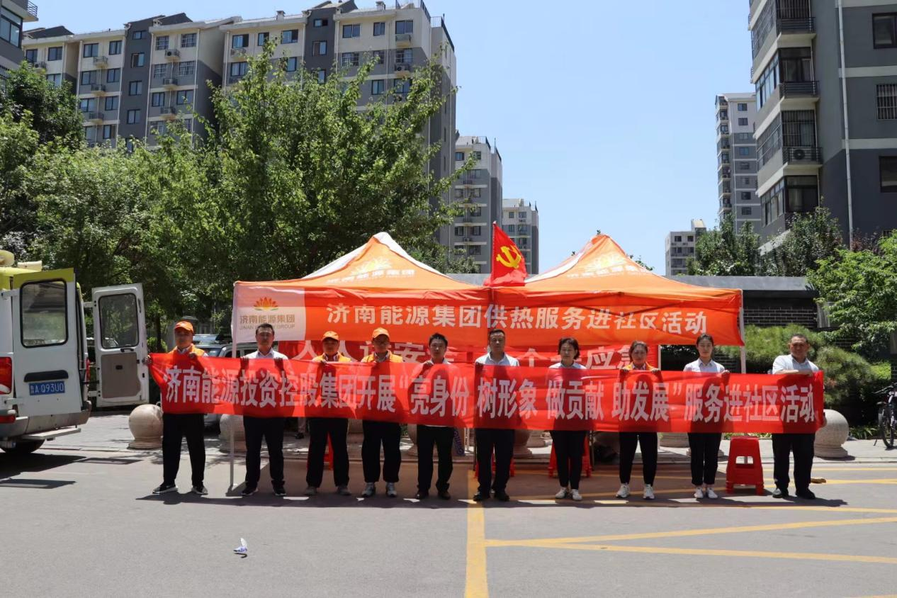 尊龙凯时·人生就是搏·(中国区)官方网站