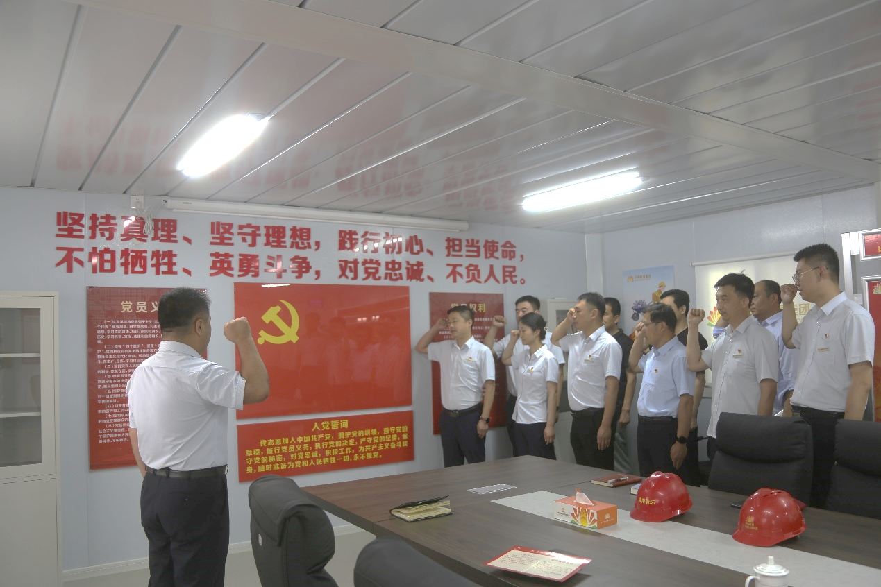 尊龙凯时·人生就是搏·(中国区)官方网站