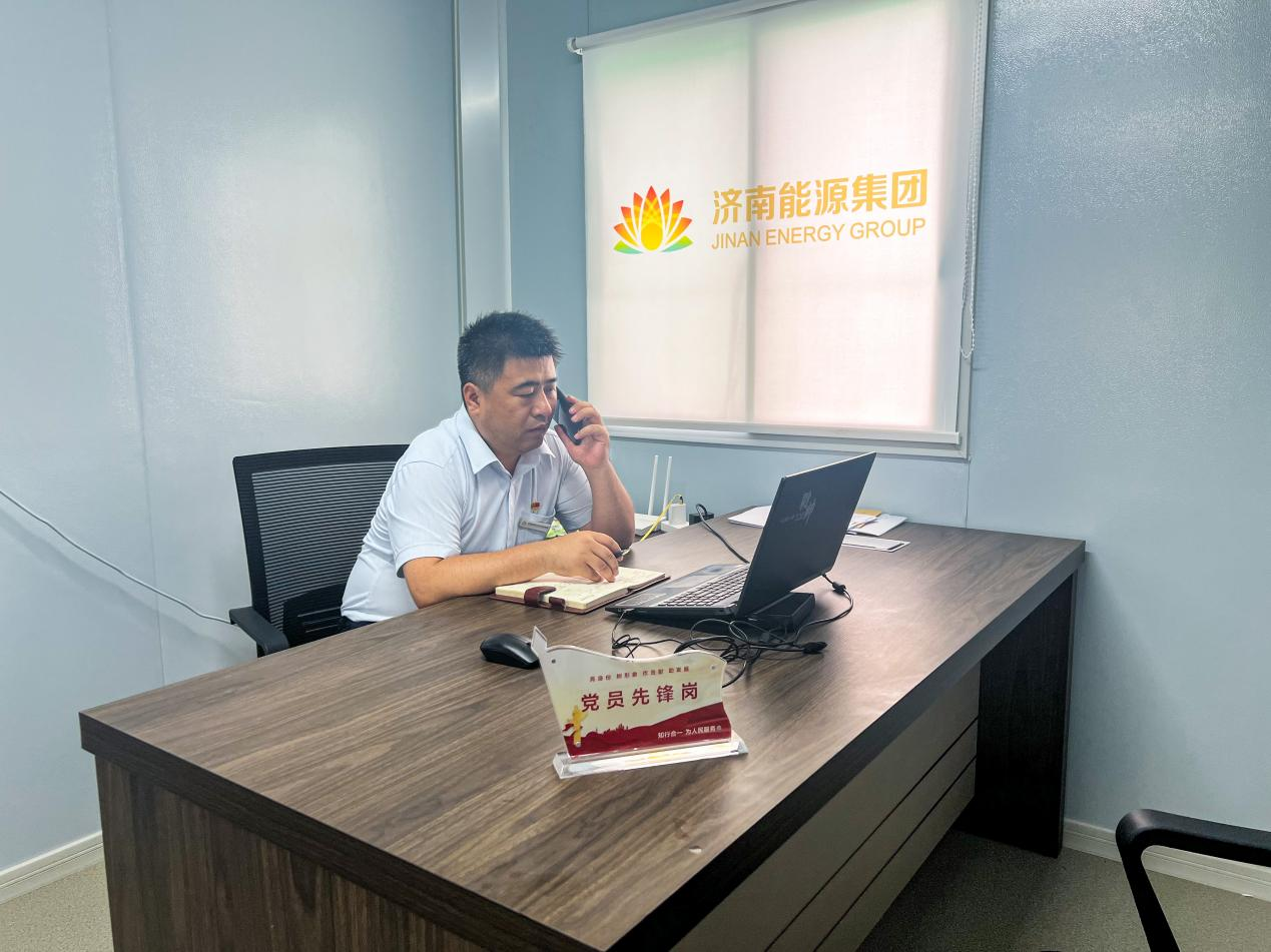 尊龙凯时·人生就是搏·(中国区)官方网站