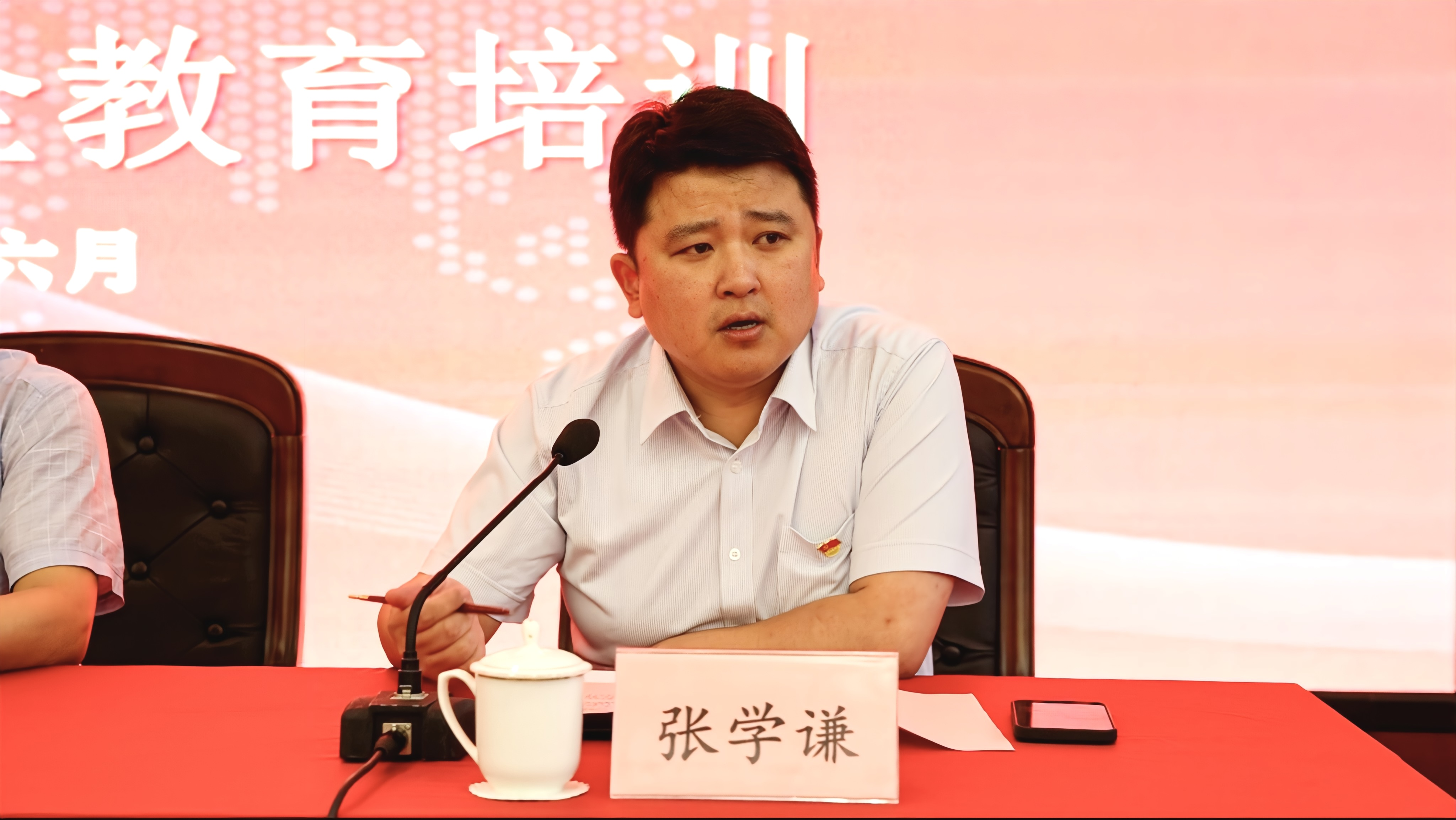 尊龙凯时·人生就是搏·(中国区)官方网站