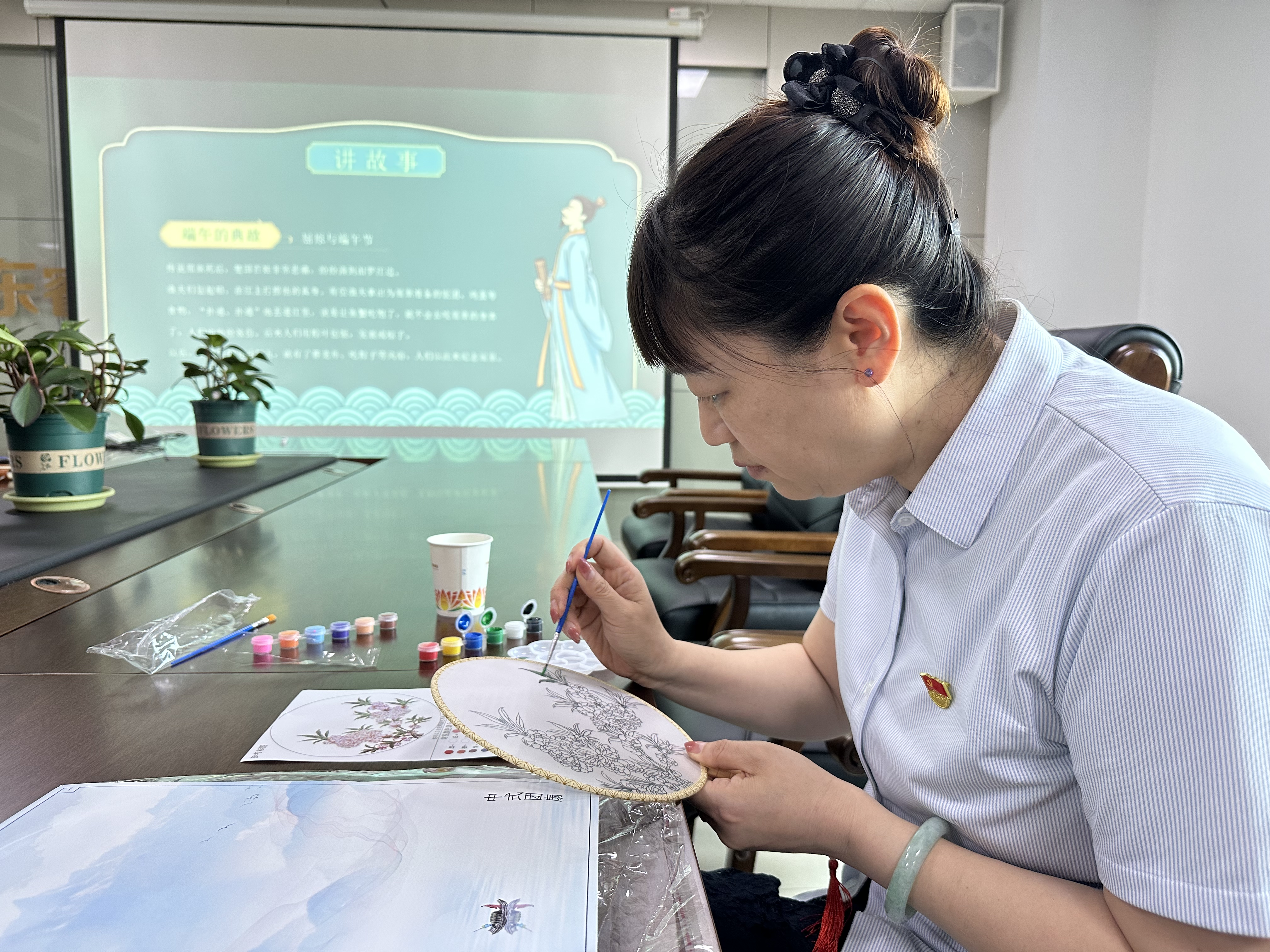 尊龙凯时·人生就是搏·(中国区)官方网站