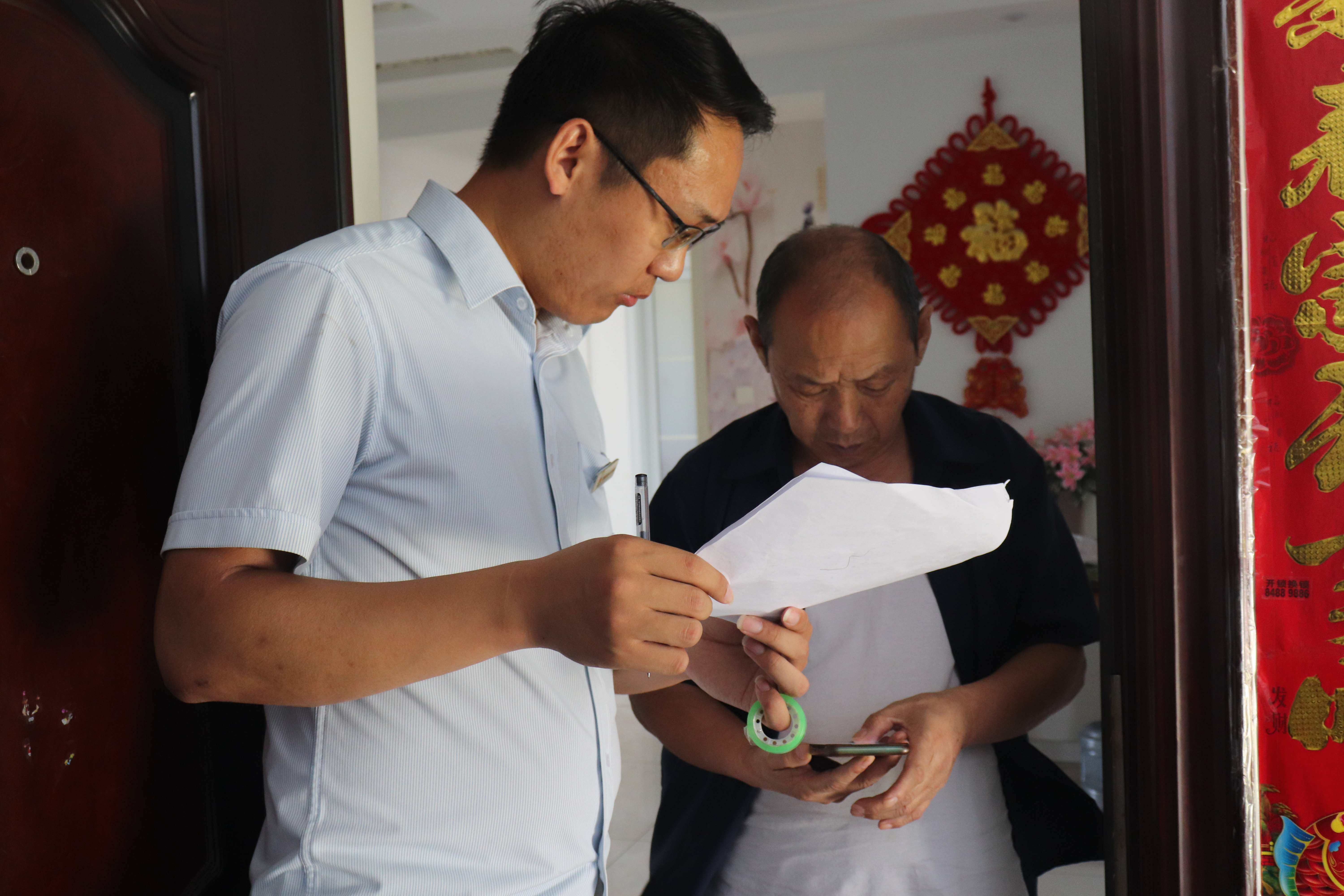 尊龙凯时·人生就是搏·(中国区)官方网站