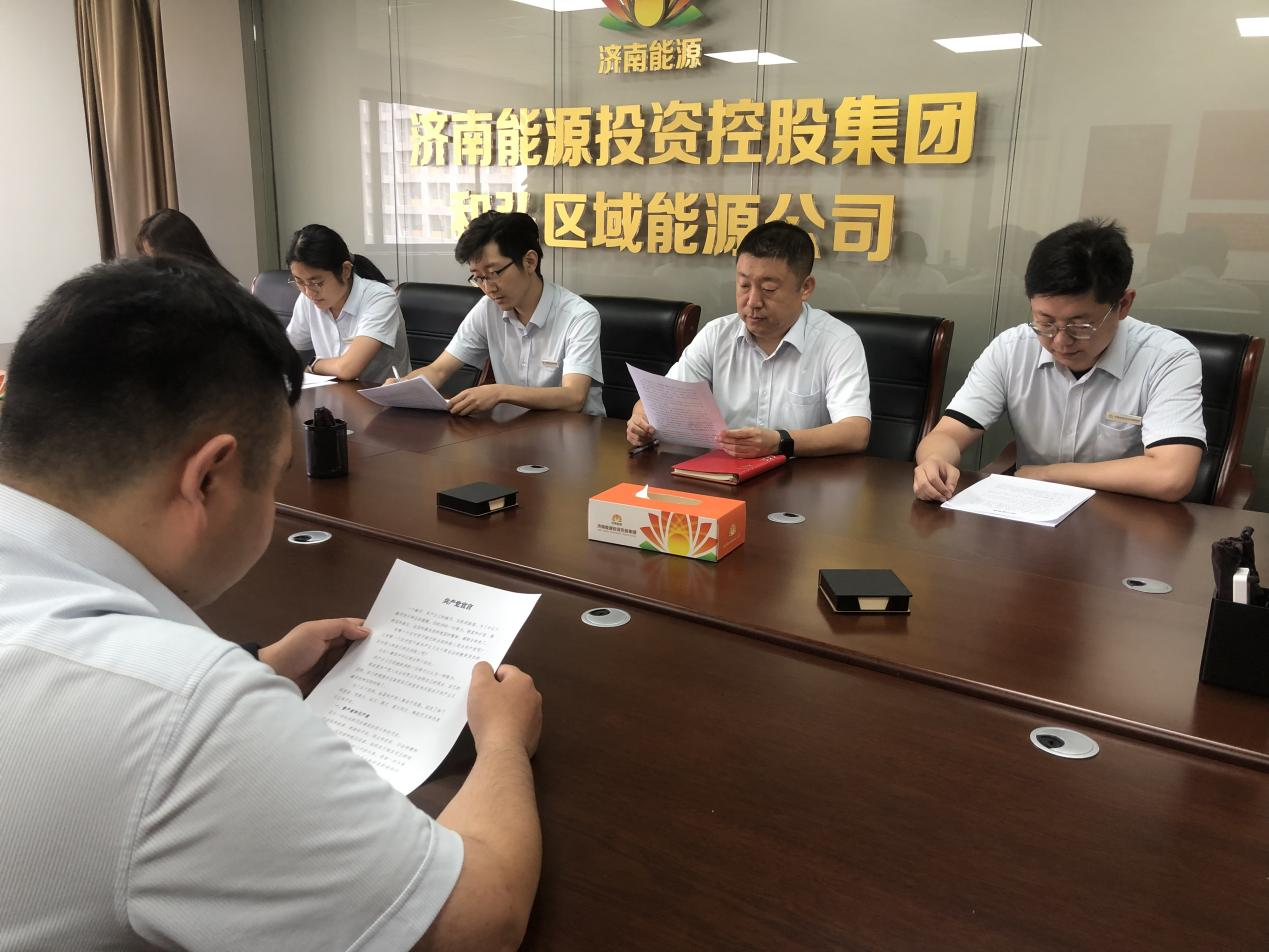 尊龙凯时·人生就是搏·(中国区)官方网站