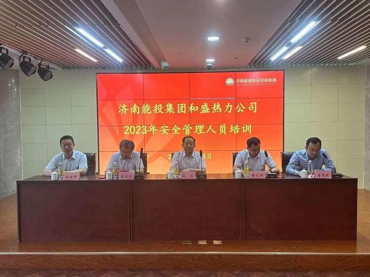 尊龙凯时·人生就是搏·(中国区)官方网站