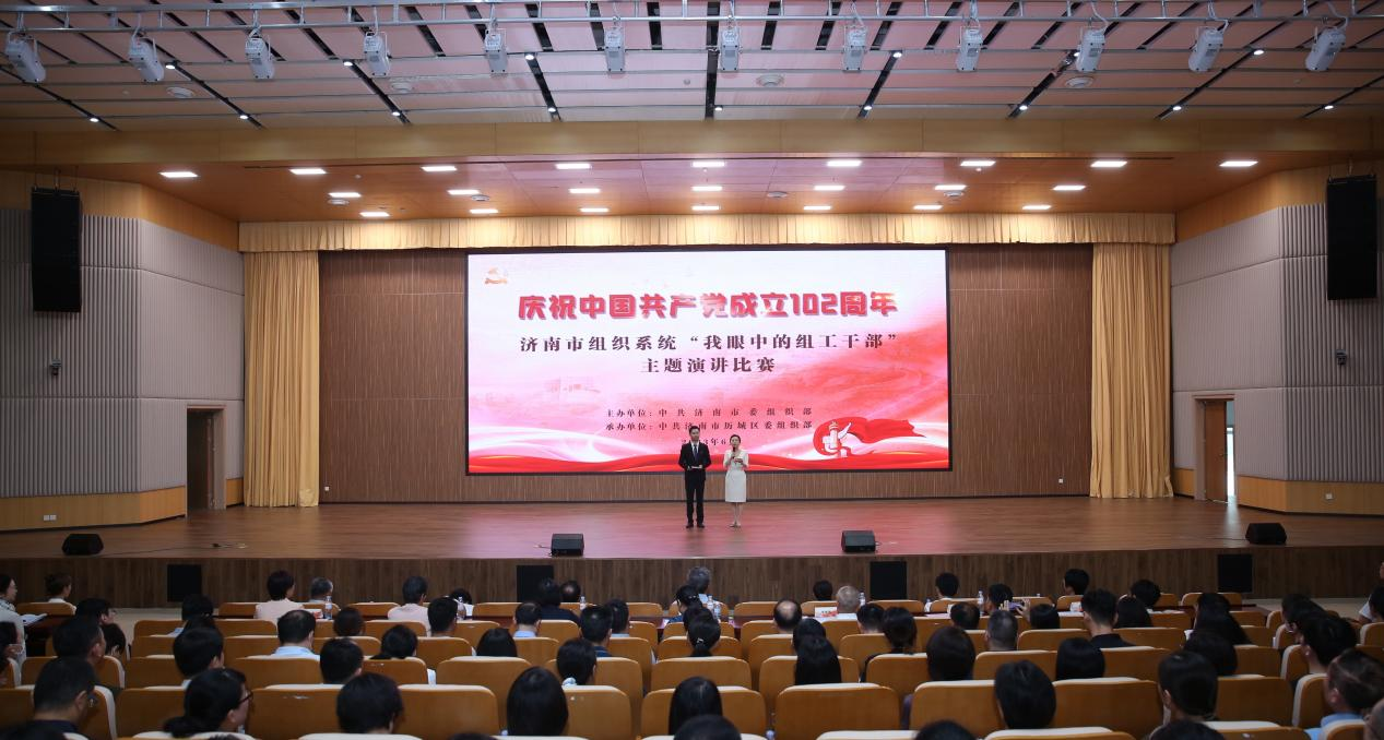 尊龙凯时·人生就是搏·(中国区)官方网站