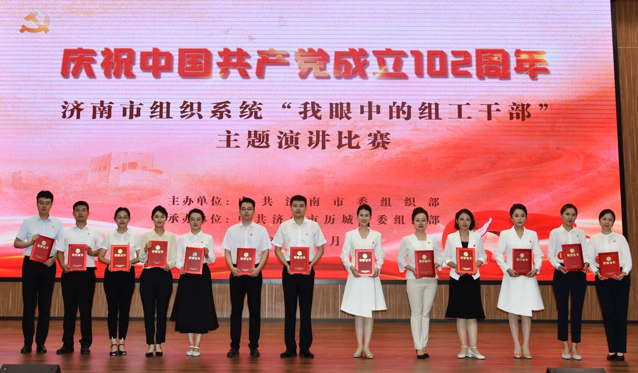 尊龙凯时·人生就是搏·(中国区)官方网站