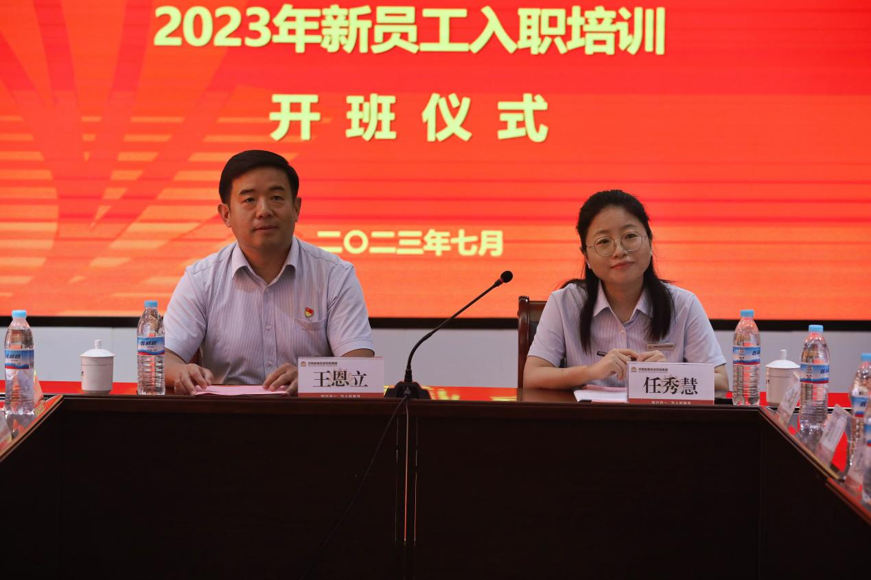 尊龙凯时·人生就是搏·(中国区)官方网站