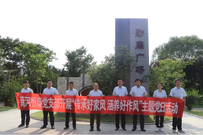 尊龙凯时·人生就是搏·(中国区)官方网站