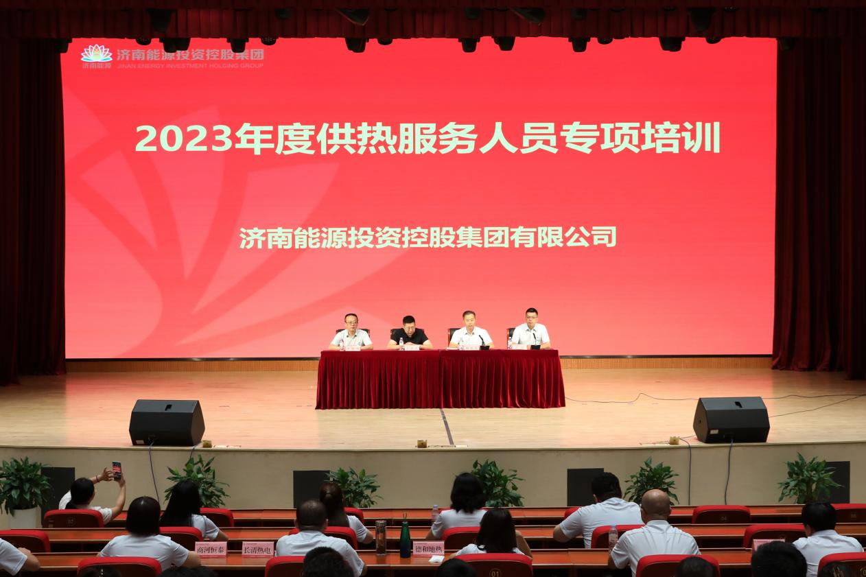 尊龙凯时·人生就是搏·(中国区)官方网站