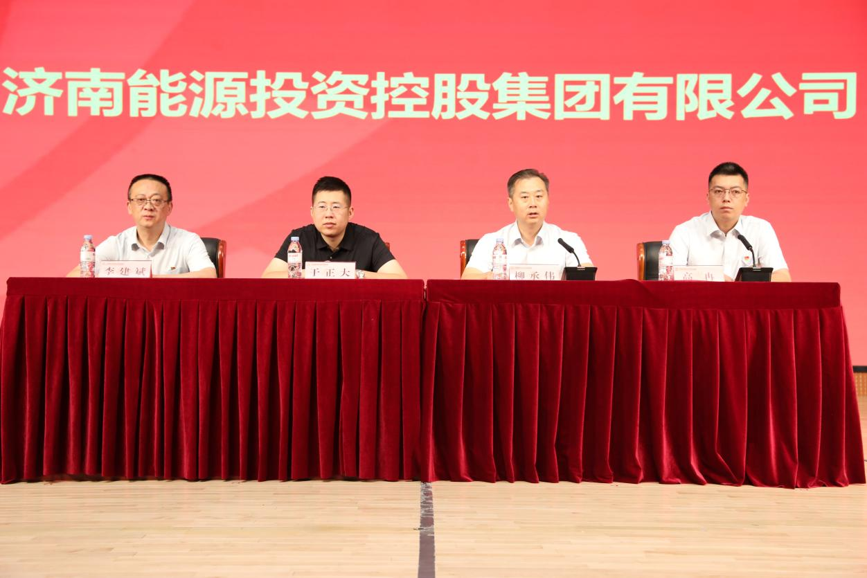 尊龙凯时·人生就是搏·(中国区)官方网站