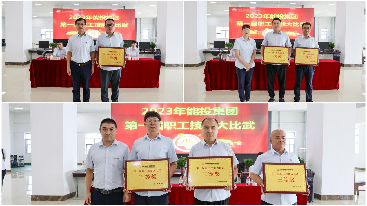 尊龙凯时·人生就是搏·(中国区)官方网站