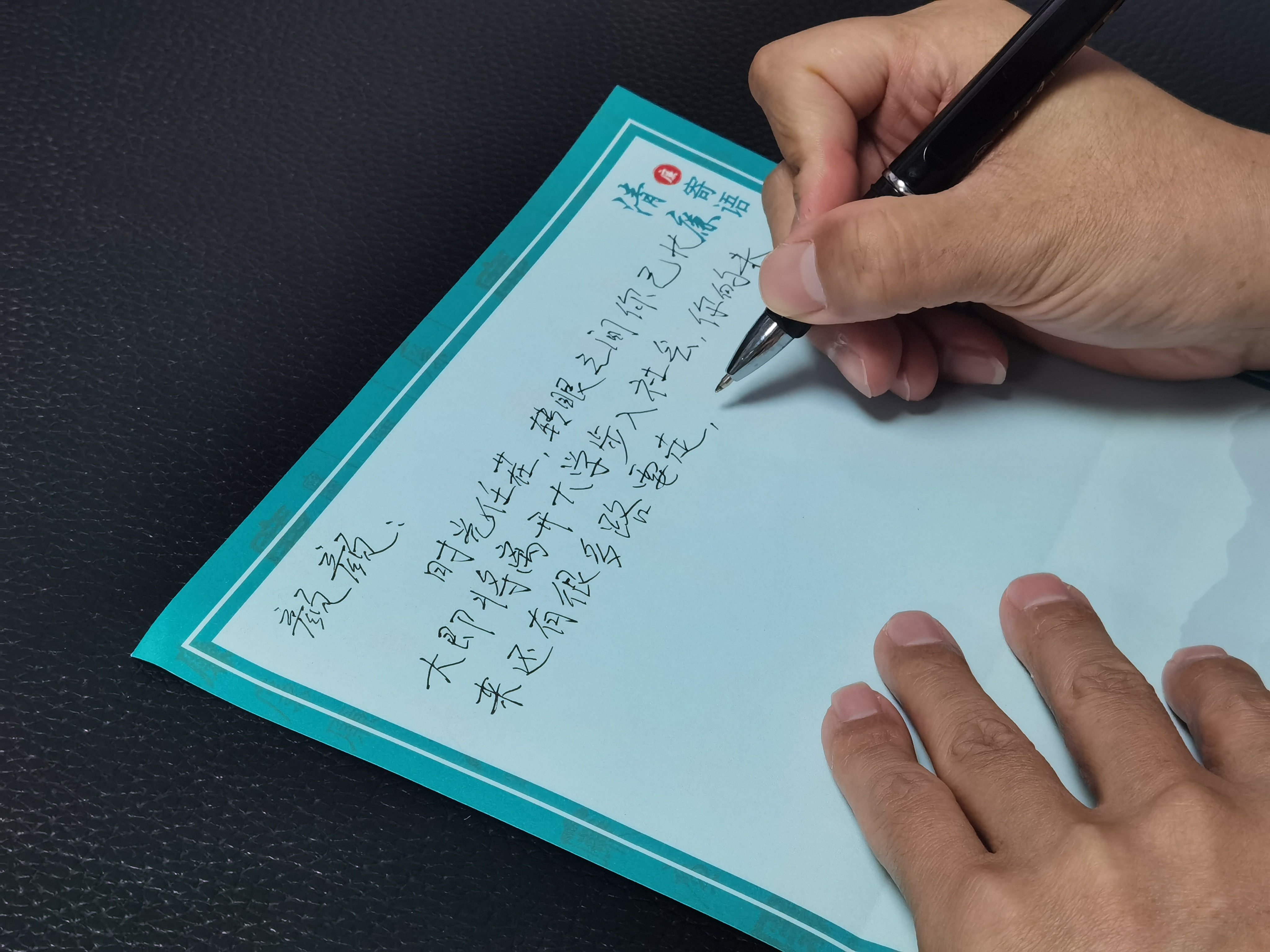 尊龙凯时·人生就是搏·(中国区)官方网站