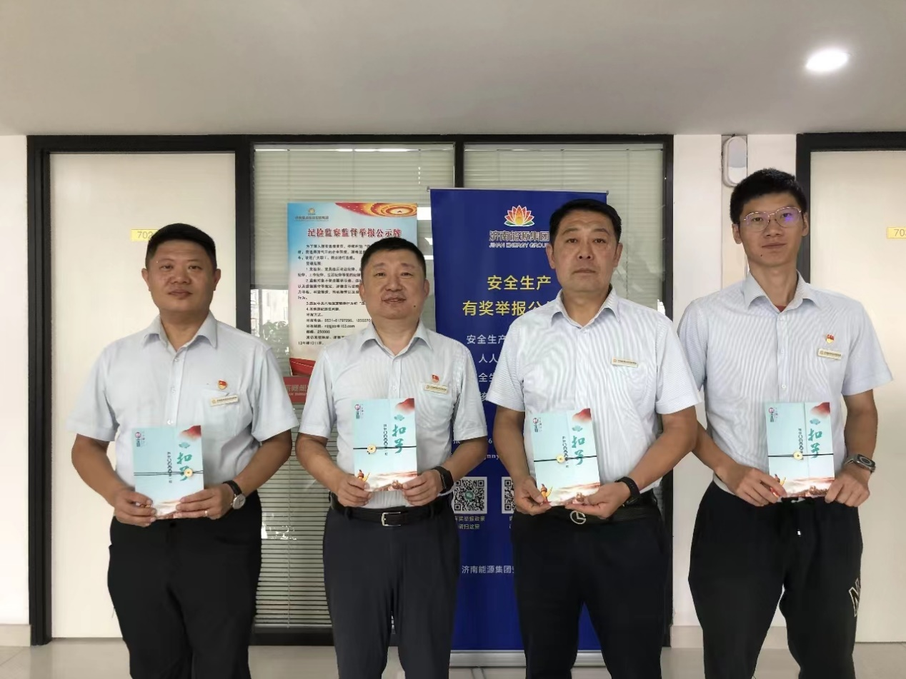 尊龙凯时·人生就是搏·(中国区)官方网站