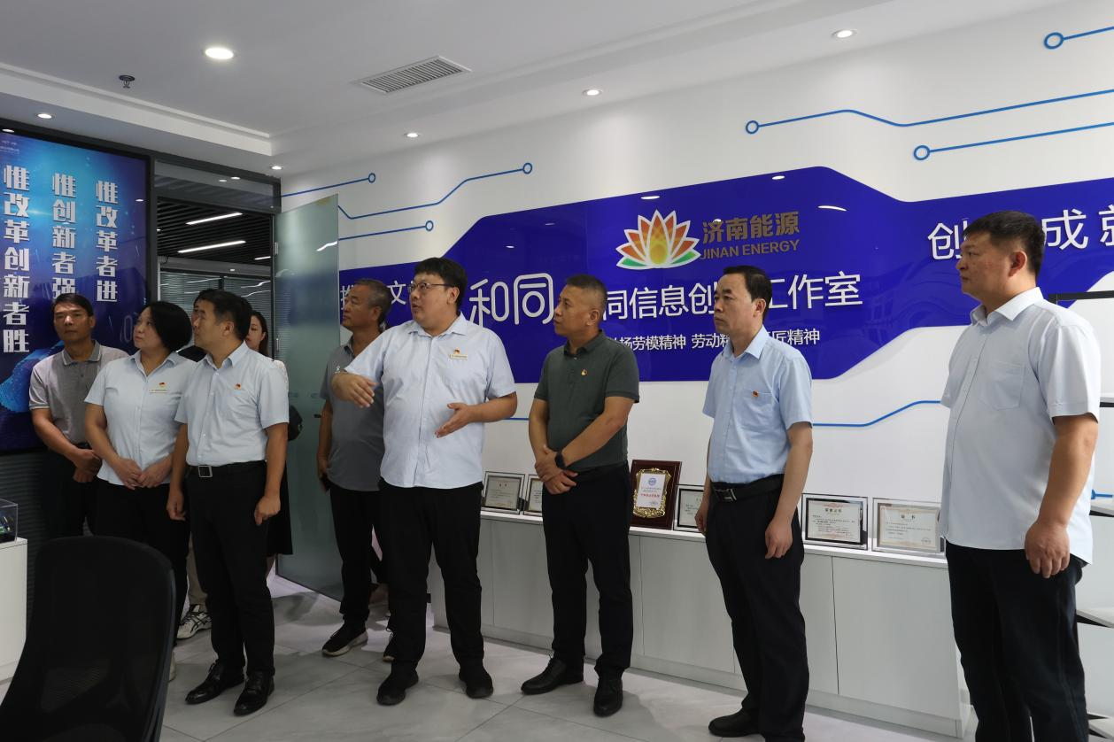 尊龙凯时·人生就是搏·(中国区)官方网站