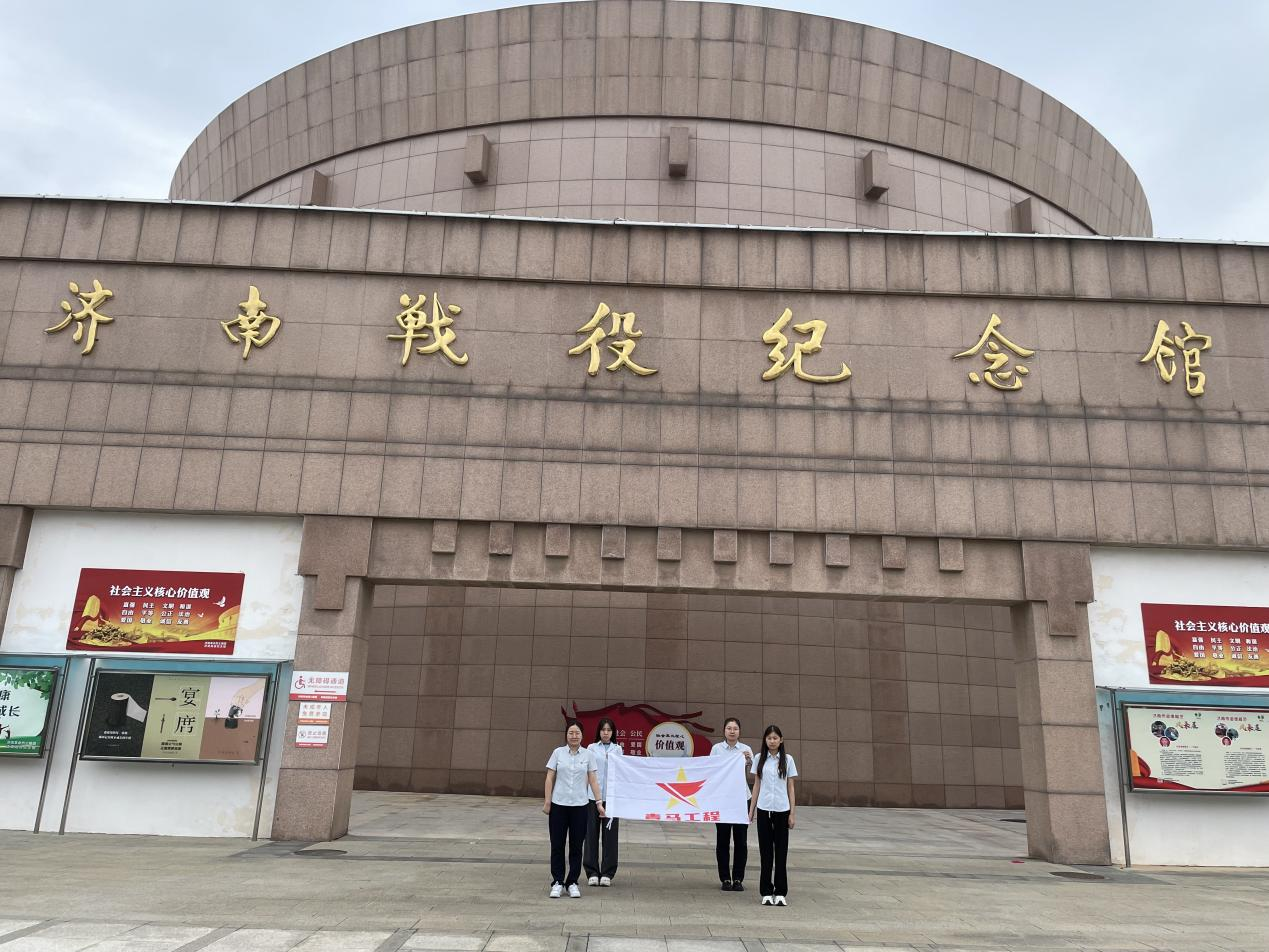 尊龙凯时·人生就是搏·(中国区)官方网站