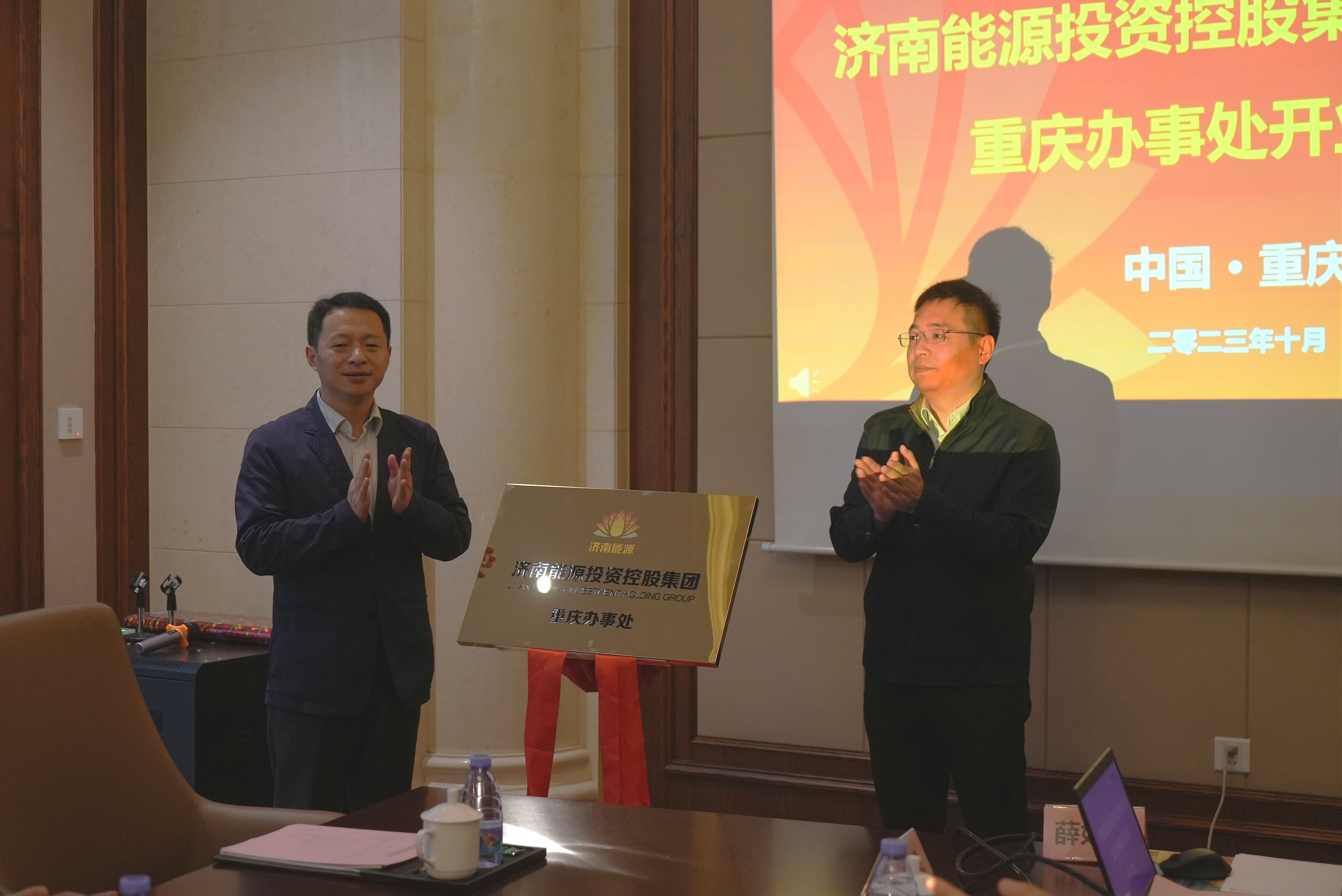 尊龙凯时·人生就是搏·(中国区)官方网站