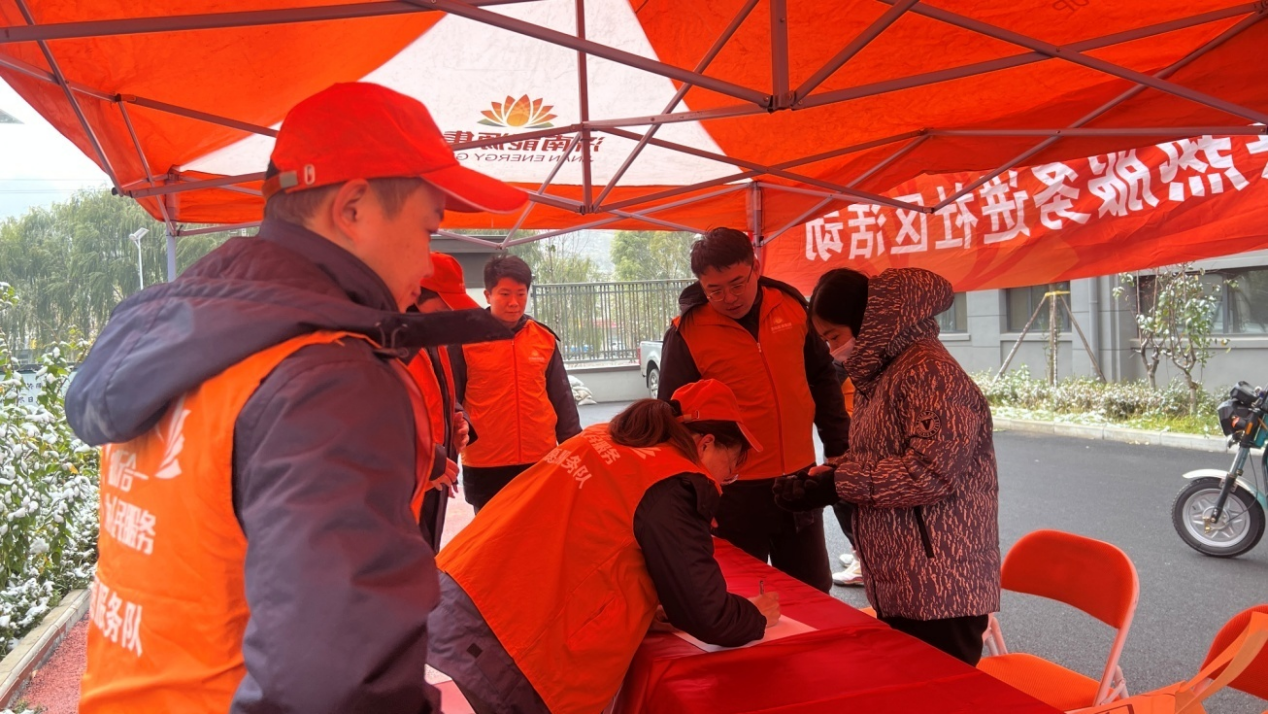 尊龙凯时·人生就是搏·(中国区)官方网站