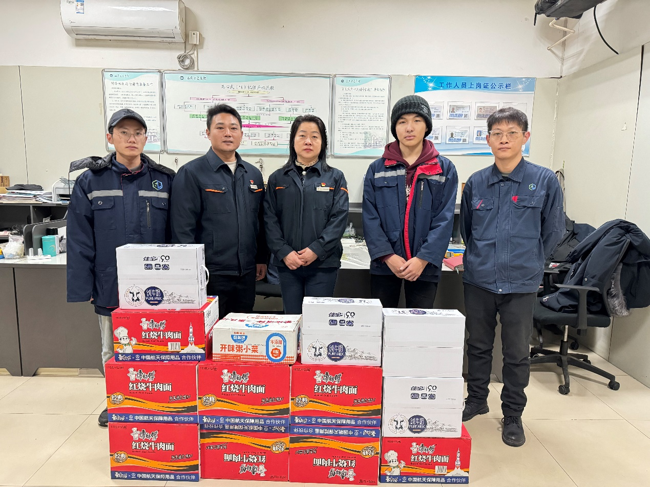 尊龙凯时·人生就是搏·(中国区)官方网站