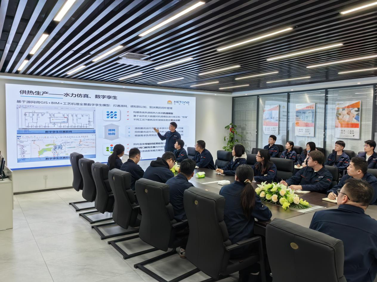 尊龙凯时·人生就是搏·(中国区)官方网站