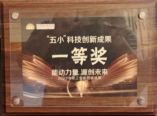 尊龙凯时·人生就是搏·(中国区)官方网站