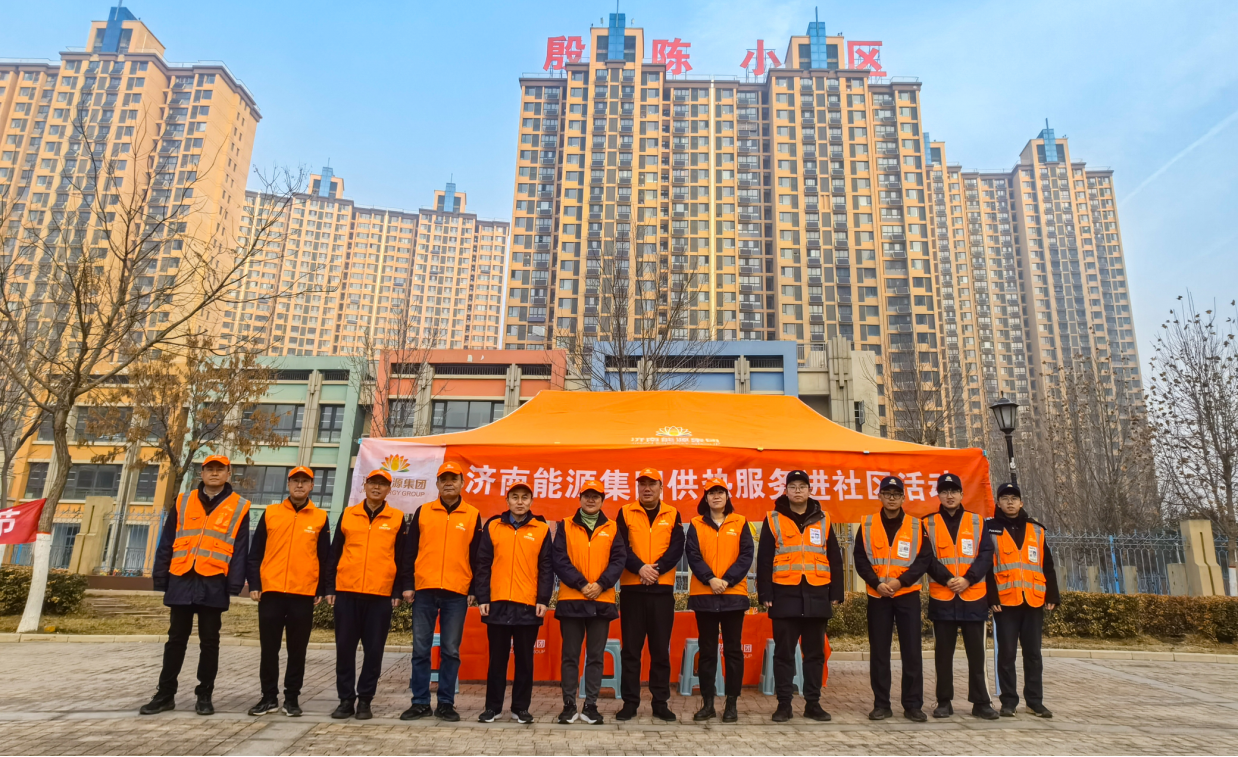 尊龙凯时·人生就是搏·(中国区)官方网站