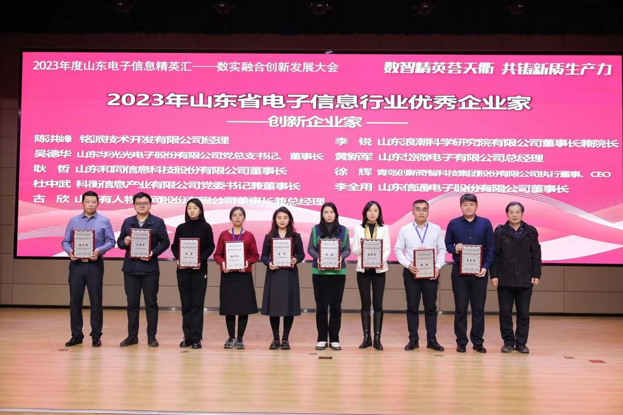 尊龙凯时·人生就是搏·(中国区)官方网站