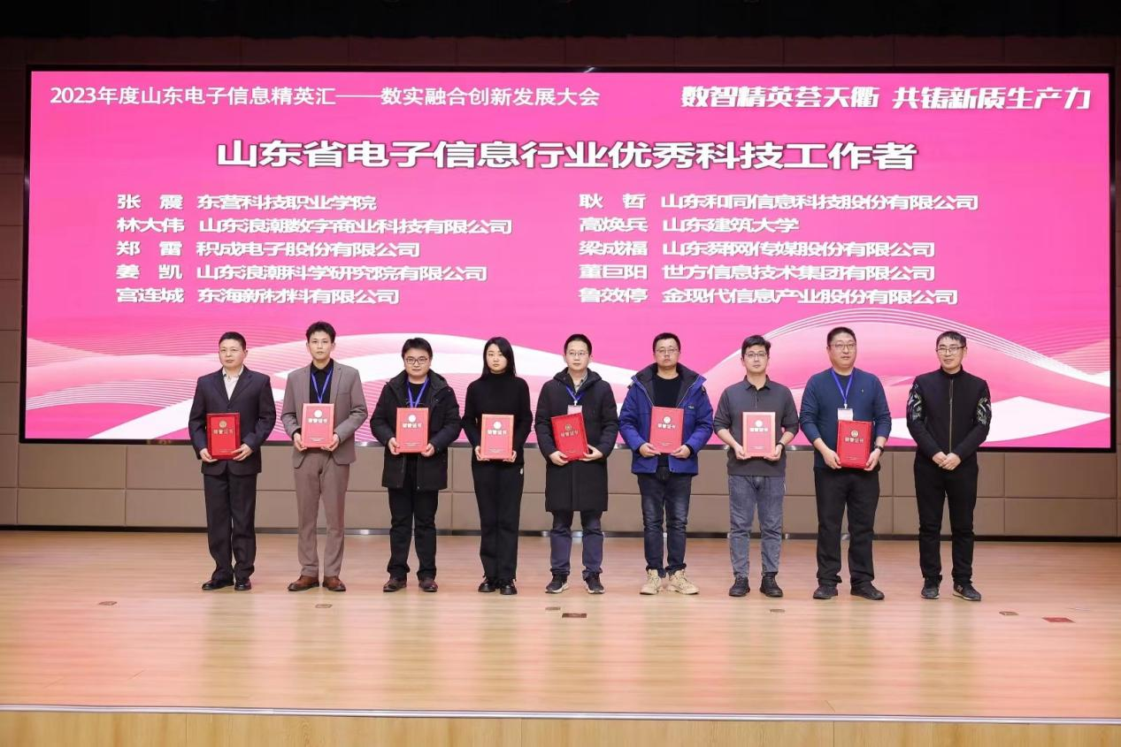 尊龙凯时·人生就是搏·(中国区)官方网站