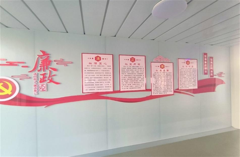 尊龙凯时·人生就是搏·(中国区)官方网站