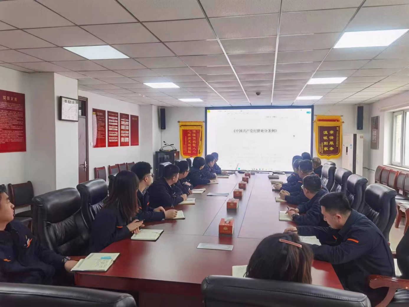 尊龙凯时·人生就是搏·(中国区)官方网站