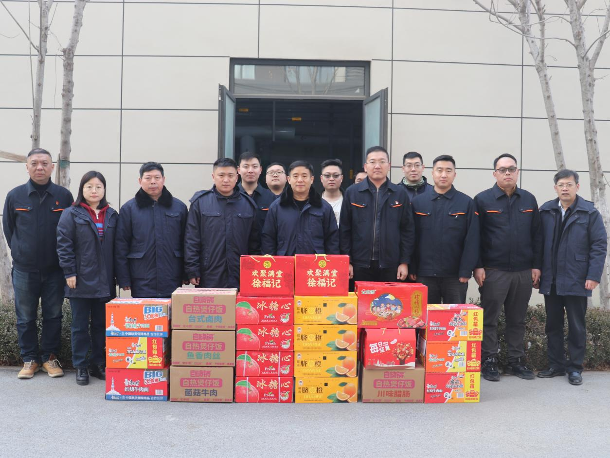 尊龙凯时·人生就是搏·(中国区)官方网站