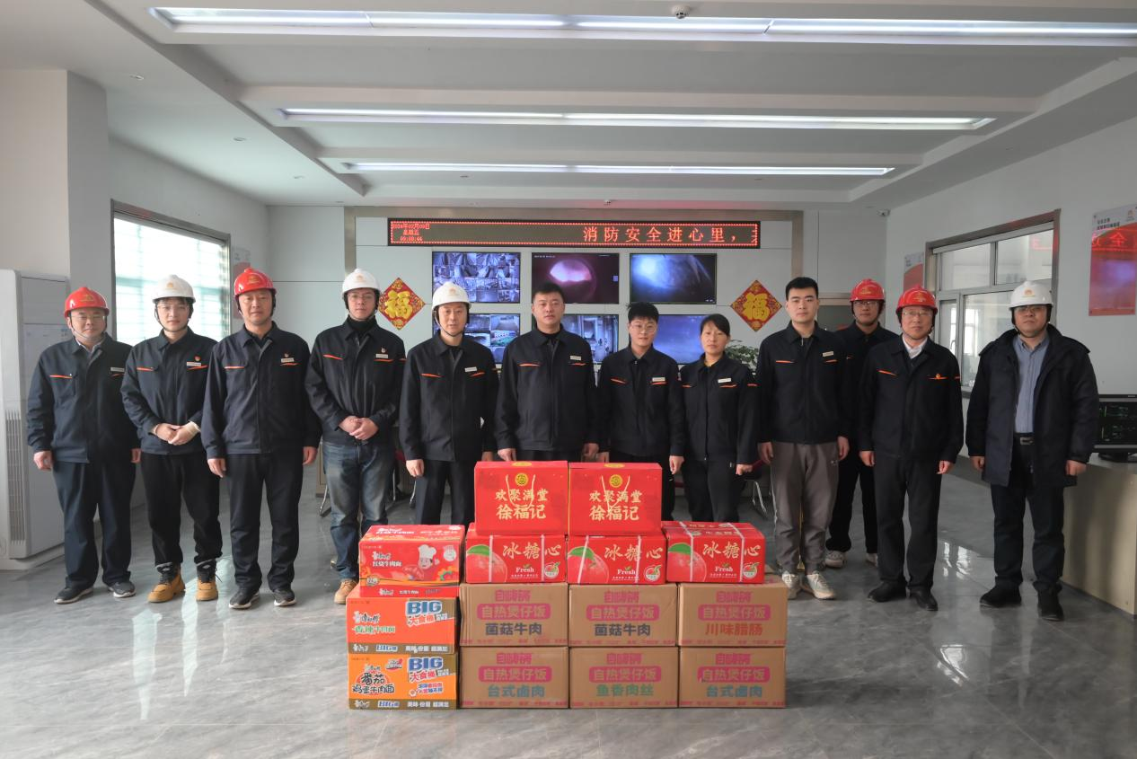 尊龙凯时·人生就是搏·(中国区)官方网站