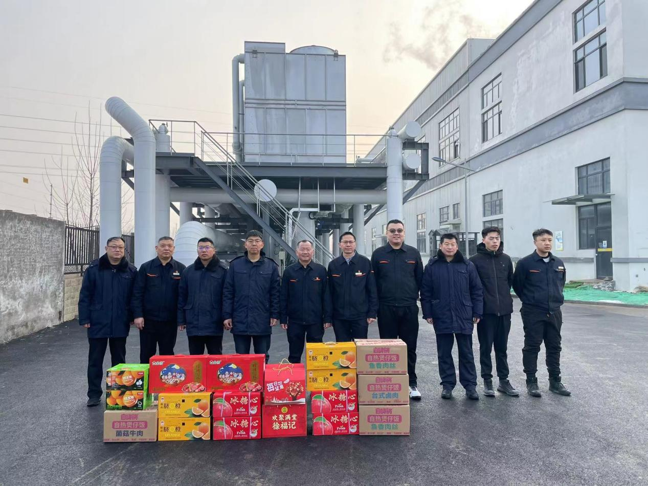 尊龙凯时·人生就是搏·(中国区)官方网站