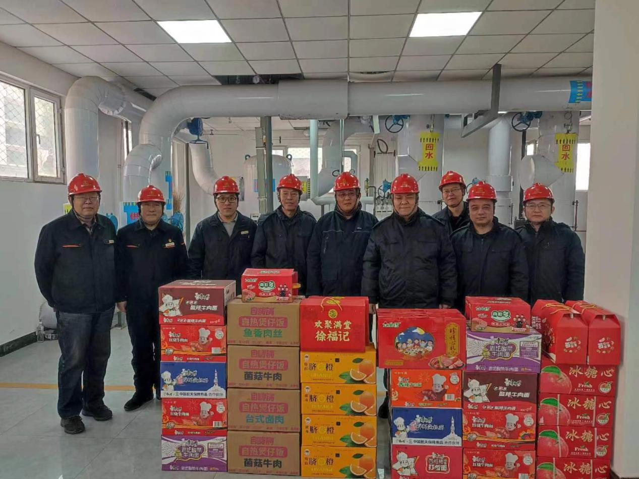 尊龙凯时·人生就是搏·(中国区)官方网站