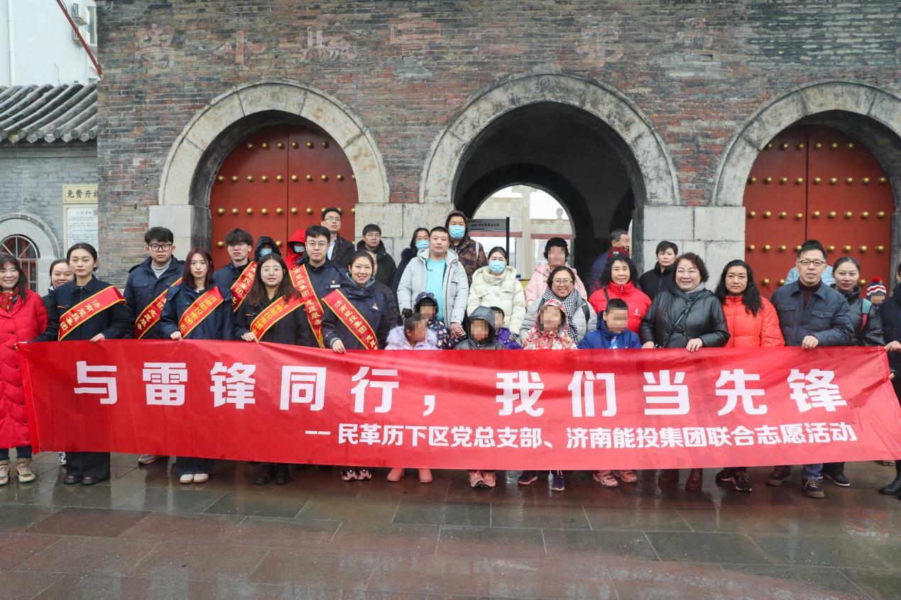 尊龙凯时·人生就是搏·(中国区)官方网站