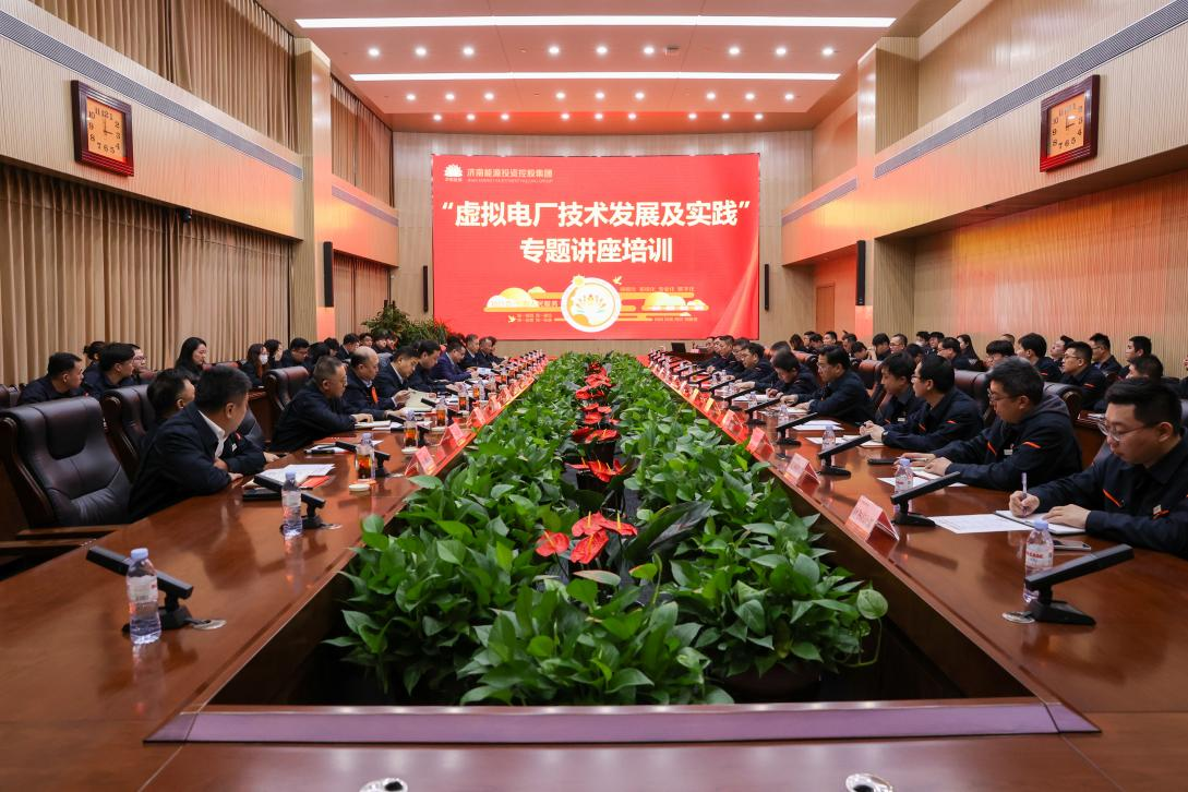 尊龙凯时·人生就是搏·(中国区)官方网站